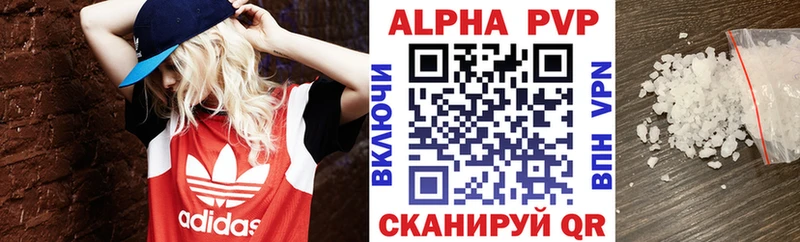 Где купить Слюдянка KRAKEN ссылки  Cocaine  ГАШИШ  Амфетамин  Меф мяу мяу  Каннабис 
