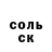 Кетамин VHQ Vitaliy Ogorodniychuk