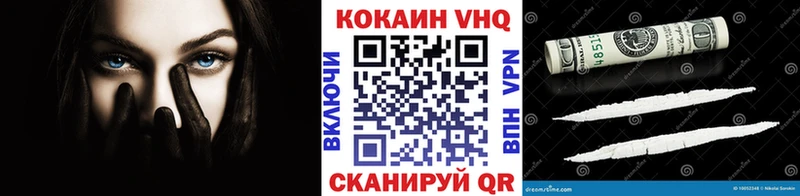 COCAIN Колумбийский  цена наркотик  Слюдянка 