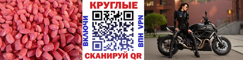 Экстази louis Vuitton продажа наркотиков Слюдянка