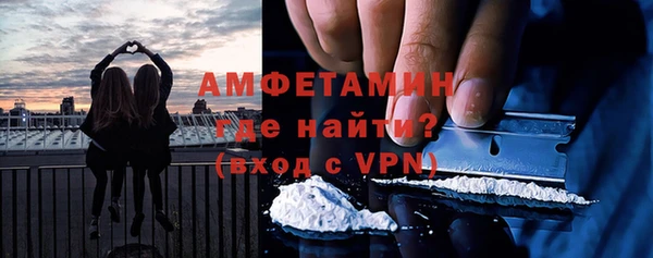 кокаин колумбия Абаза