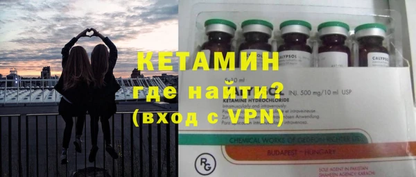 кокс Абдулино