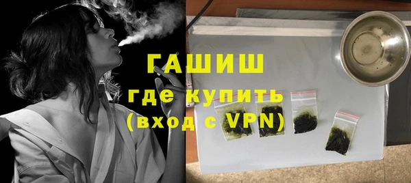 кокс Абдулино