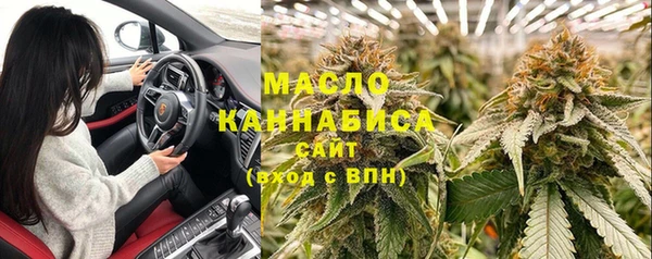 кокс Абдулино