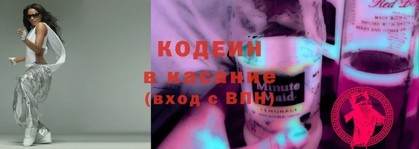 кокс Абдулино