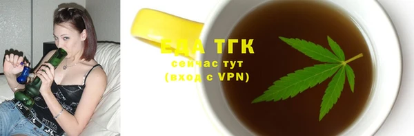кокаин колумбия Абаза