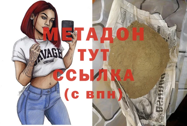 кокс Абдулино