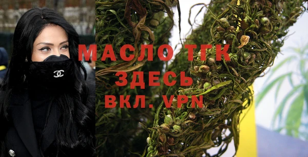 мет Магадан