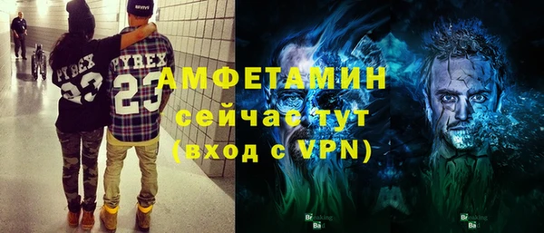 кокаин колумбия Абаза