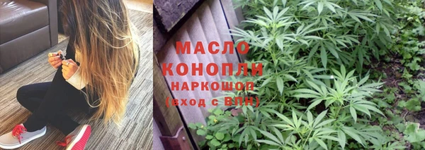 кокс Абдулино