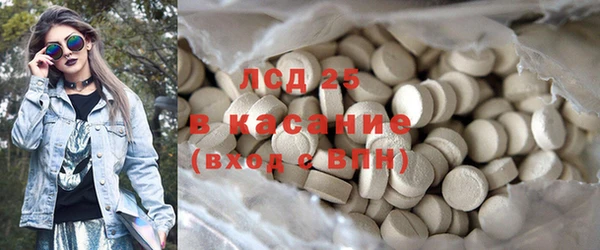 кокаин колумбия Абаза