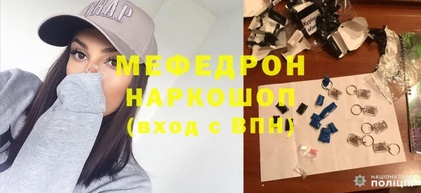 кокс Абдулино