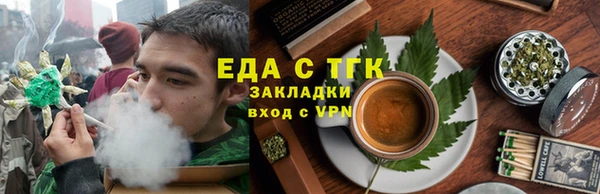 кокаин колумбия Абаза