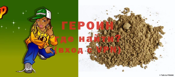 дурь Алексин