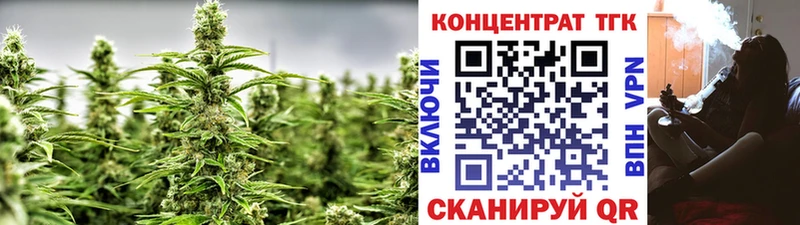 Дистиллят ТГК гашишное масло  Слюдянка 