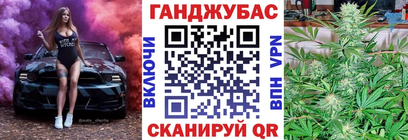 omg tor  закладка  Слюдянка  Каннабис SATIVA & INDICA 